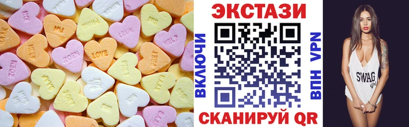 Ecstasy Philipp Plein  Купить где  Кирсанов 