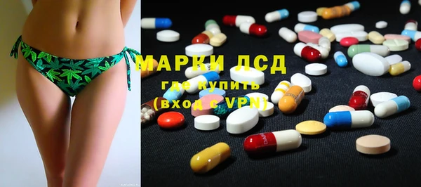таблы Дмитровск