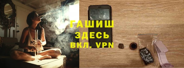 ALPHA PVP Дмитриев