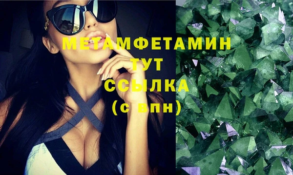 ALPHA PVP Дмитриев