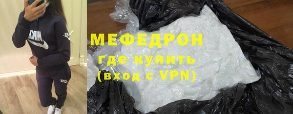 ALPHA PVP Дмитриев