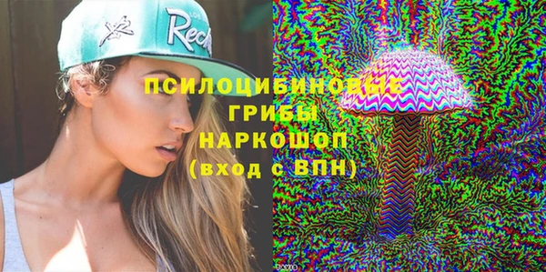 mdma Дмитров