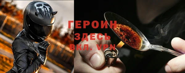 таблы Дмитровск