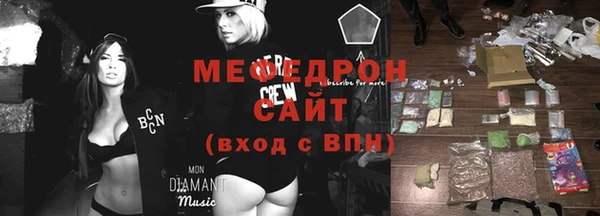 ALPHA PVP Дмитриев