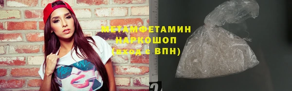 mdma Дмитров