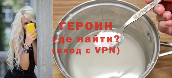 mdma Дмитров