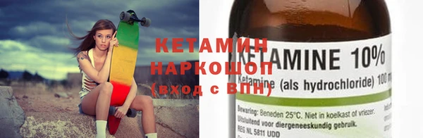 mdma Дмитров