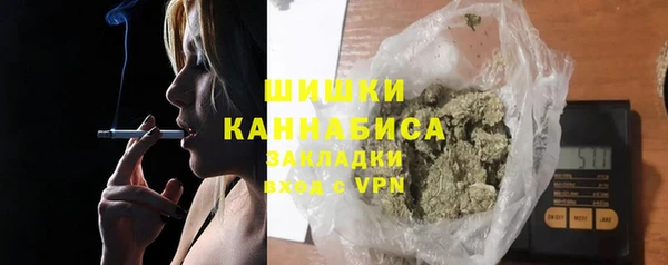 mdma Дмитров