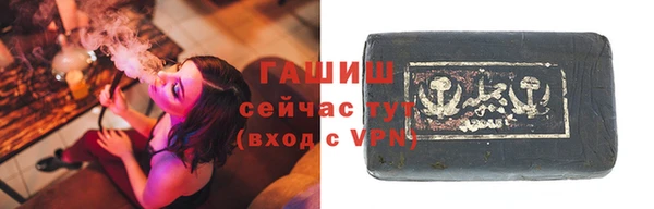 ALPHA PVP Дмитриев