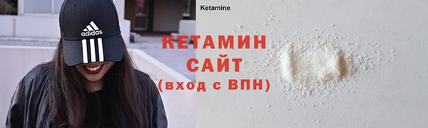 mdma Дмитров