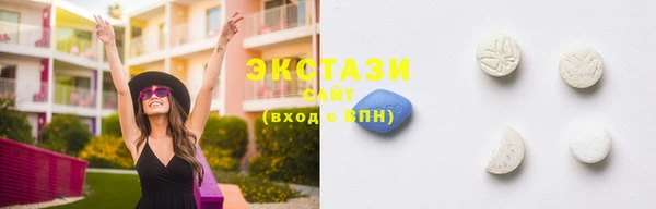 таблы Дмитровск