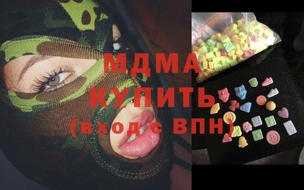 ALPHA PVP Дмитриев