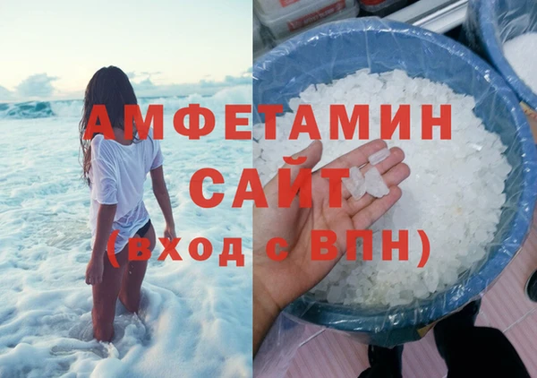 таблы Дмитровск