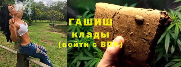 таблы Дмитровск