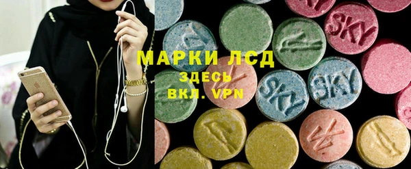 таблы Дмитровск