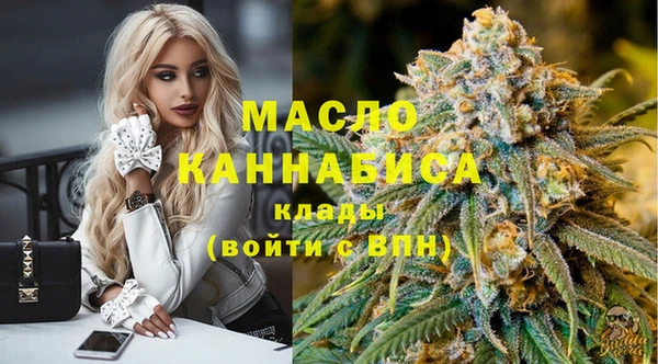 mdma Дмитров