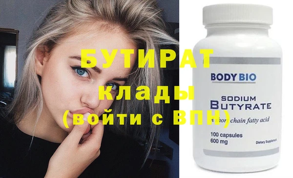 гашик Елизово