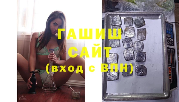 mdma Дмитров