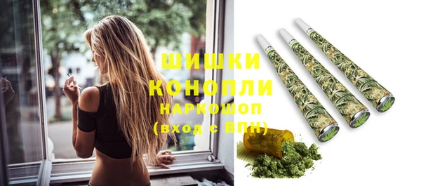 таблы Дмитровск