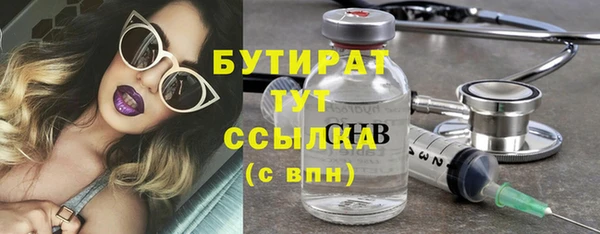 ALPHA PVP Дмитриев