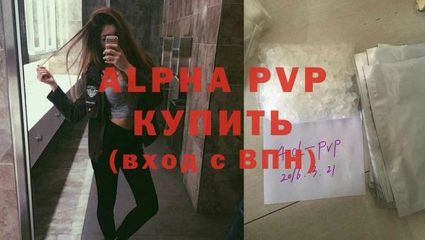 таблы Дмитровск